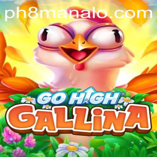 Discovering the Thrills of GoHighGallina: A Delightful Gaming Experience with a Twist
