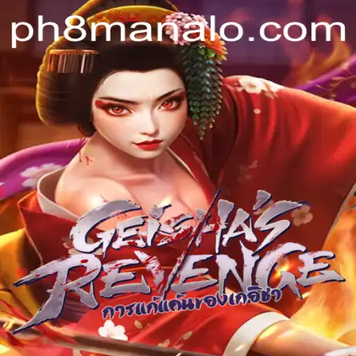 GeishasRevenge: A Captivating Adventure Game that Combines Tradition and Modernity